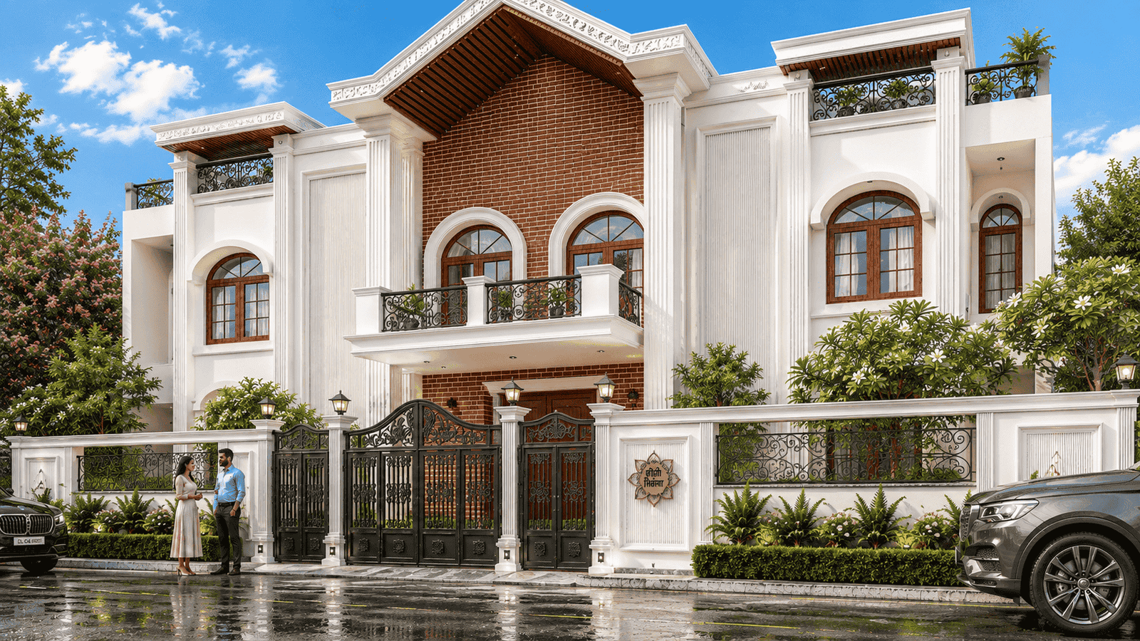 Beriwal Residence